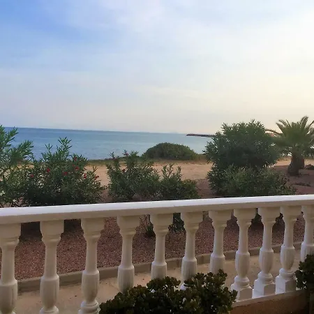 Seafront Dream Apartament